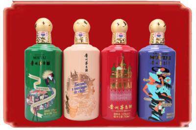 青羊区烟酒回收走进系列茅台.jpg