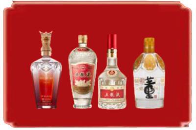 青羊区烟酒回收国内名酒.jpg