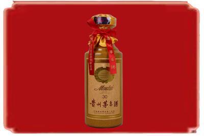 青羊区烟酒回收30年份茅台酒.jpg