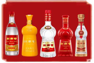青羊区烟酒回收各种剑南春.jpg
