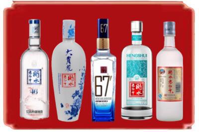 青羊区烟酒回收衡水老白干.jpg