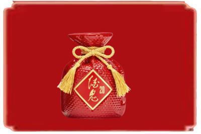 青羊区烟酒回收酒鬼酒.jpg