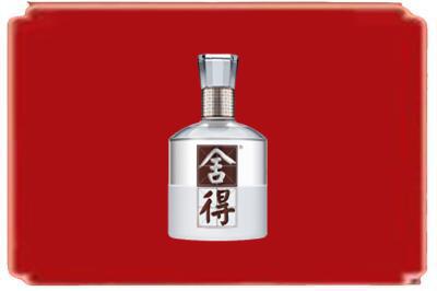 青羊区烟酒回收舍得.jpg